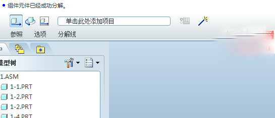 1563591686338268.png 2.png