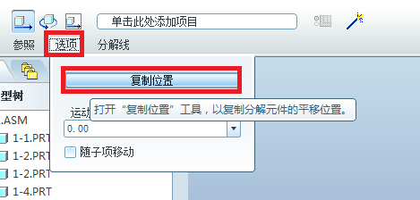 1563591730603451.png 8.png