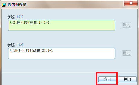 1563591766778042.png 14.png