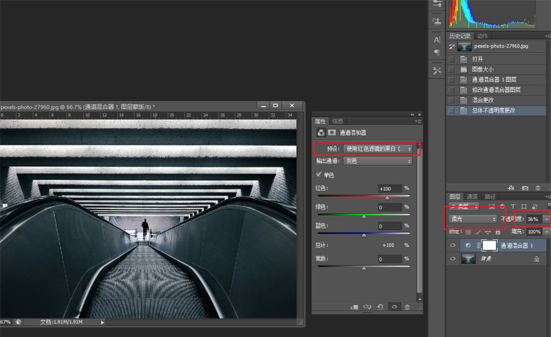 1563592131612242.jpeg 9_48594.jpeg