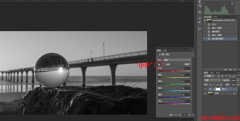 1563592150686502.jpeg 9_73149.jpeg