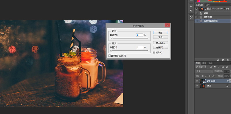 1563592164599039.jpeg 9_30613.jpeg