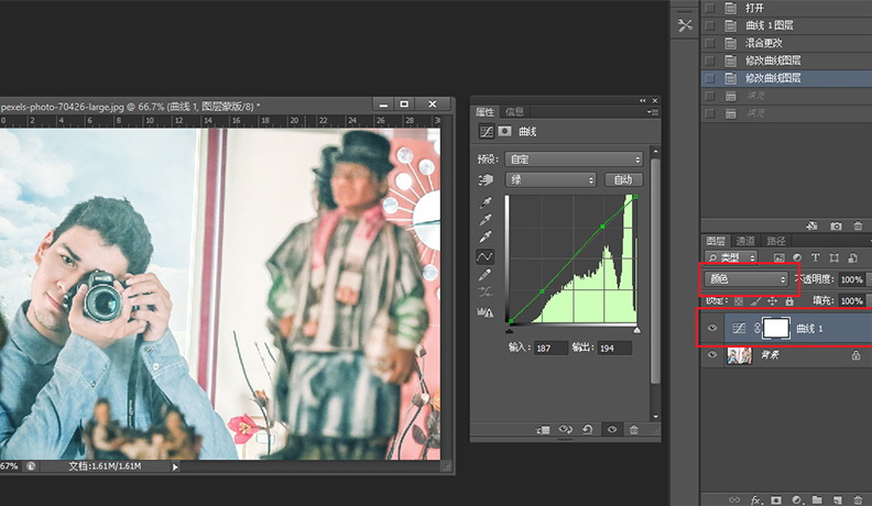 1563592181285363.jpeg 0_74289.jpeg