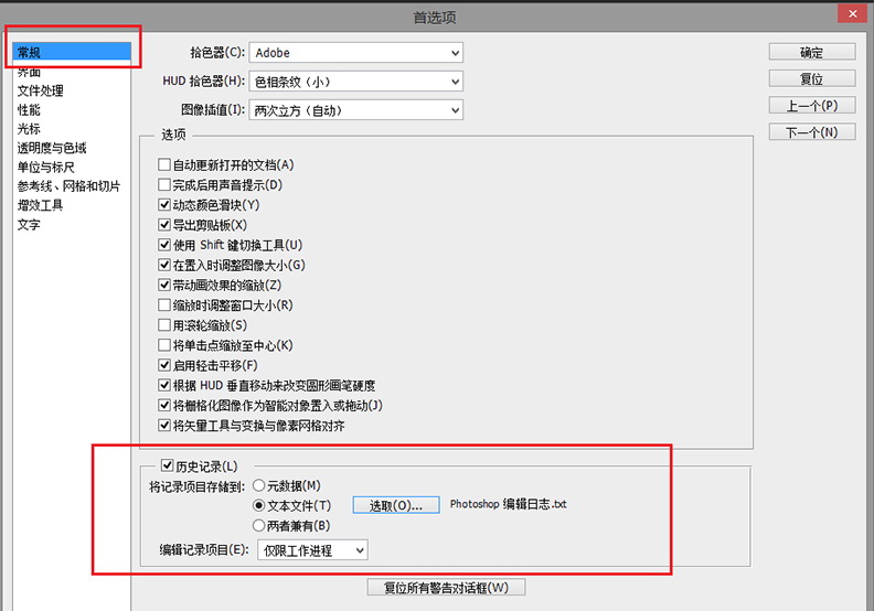 1563592198361911.jpeg 0_31708.jpeg