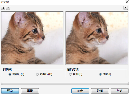 1563852106399495.jpg 52122345.jpg