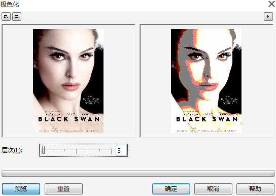 1563852126237050.jpg 52123781.jpg