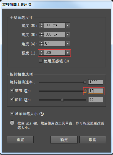 1563853059303107.png 33309181.png