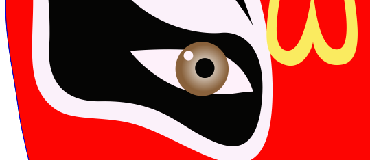 1564026377451347.png 38_73610.png