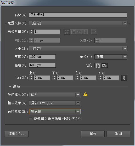 1564110958976025.png 47_72201.png