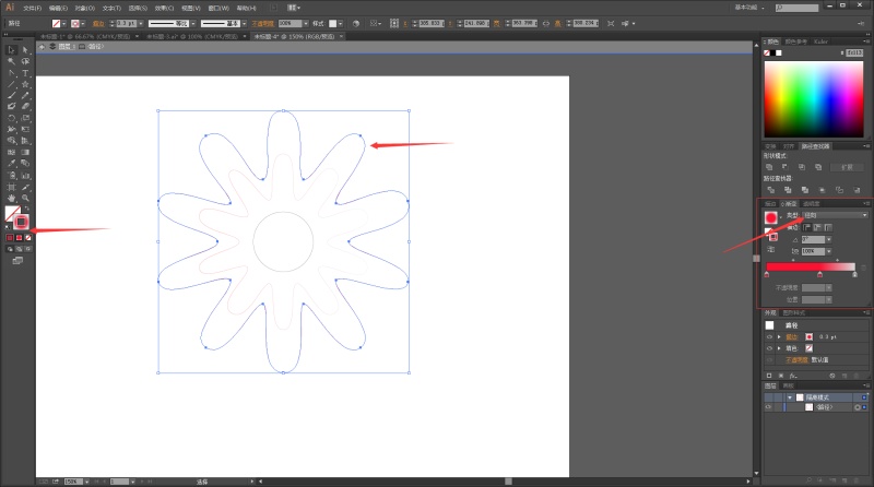 1564111178353562.jpeg 7_96863.jpeg