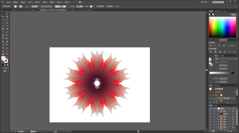 1564111579406957.jpeg 7_47773.jpeg