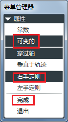 1564369066128963.png 3.png