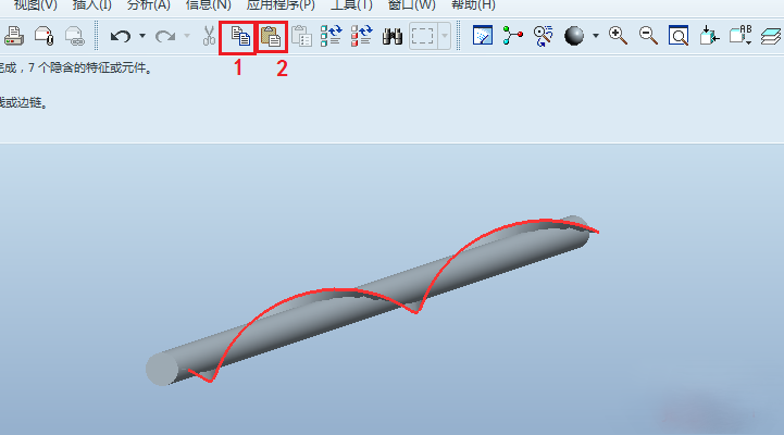 1564369874645475.png 10.png