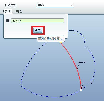 1564455188390042.png 11.png