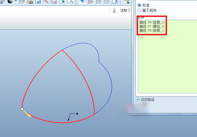 1564455198616785.png 12.png