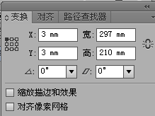 1564458269492469.png 34044657.png