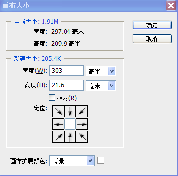 1564458309584743.png 34044861.png