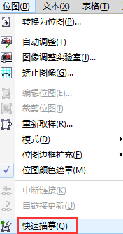 1564543747237400.jpg 39685329.jpg