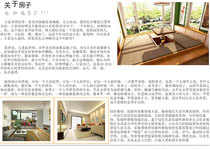 1564545837133628.jpg 38578165.jpg