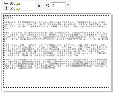 1564545846475816.jpg 38443477.jpg