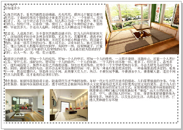 1564545864391737.jpg 38444649.jpg