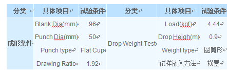 1564630404649018.png -39-87-1.png