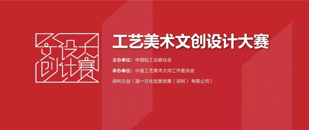 1564631166575563.jpeg pic_001.jpeg