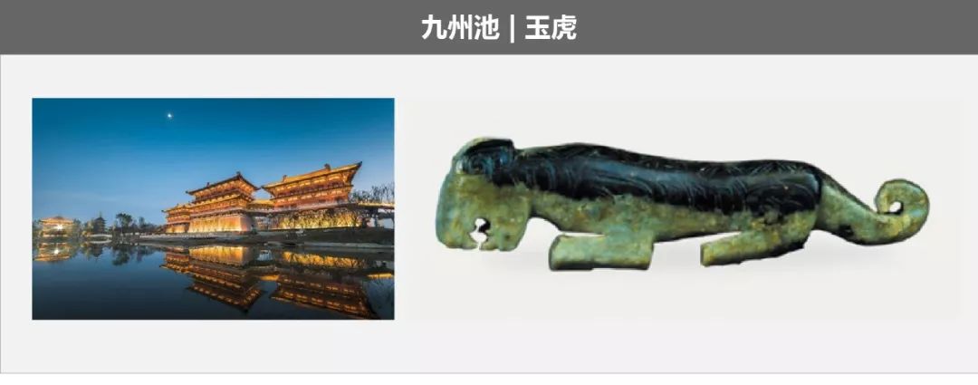 1564631302213753.jpeg pic_012.jpeg