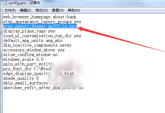 1564715276925291.jpg -08-16-1.jpg