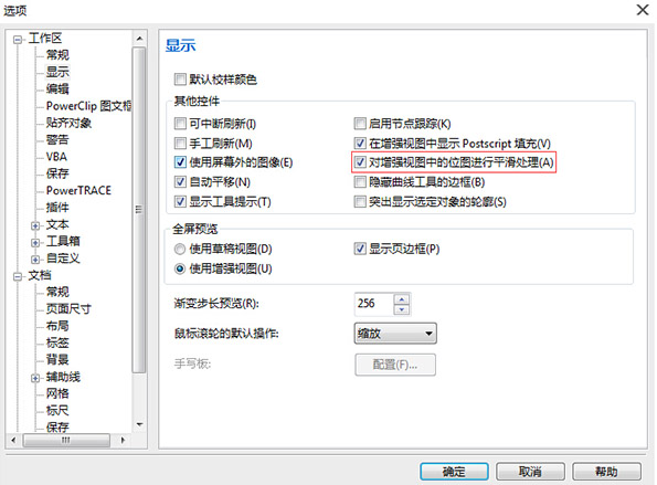 1564716152997334.jpg 52595629.jpg