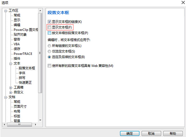 1564716170873938.jpg 52596285.jpg