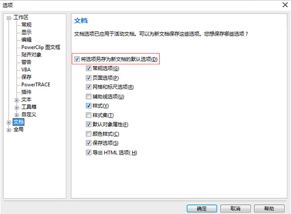 1564716203783355.jpg 52623349.jpg