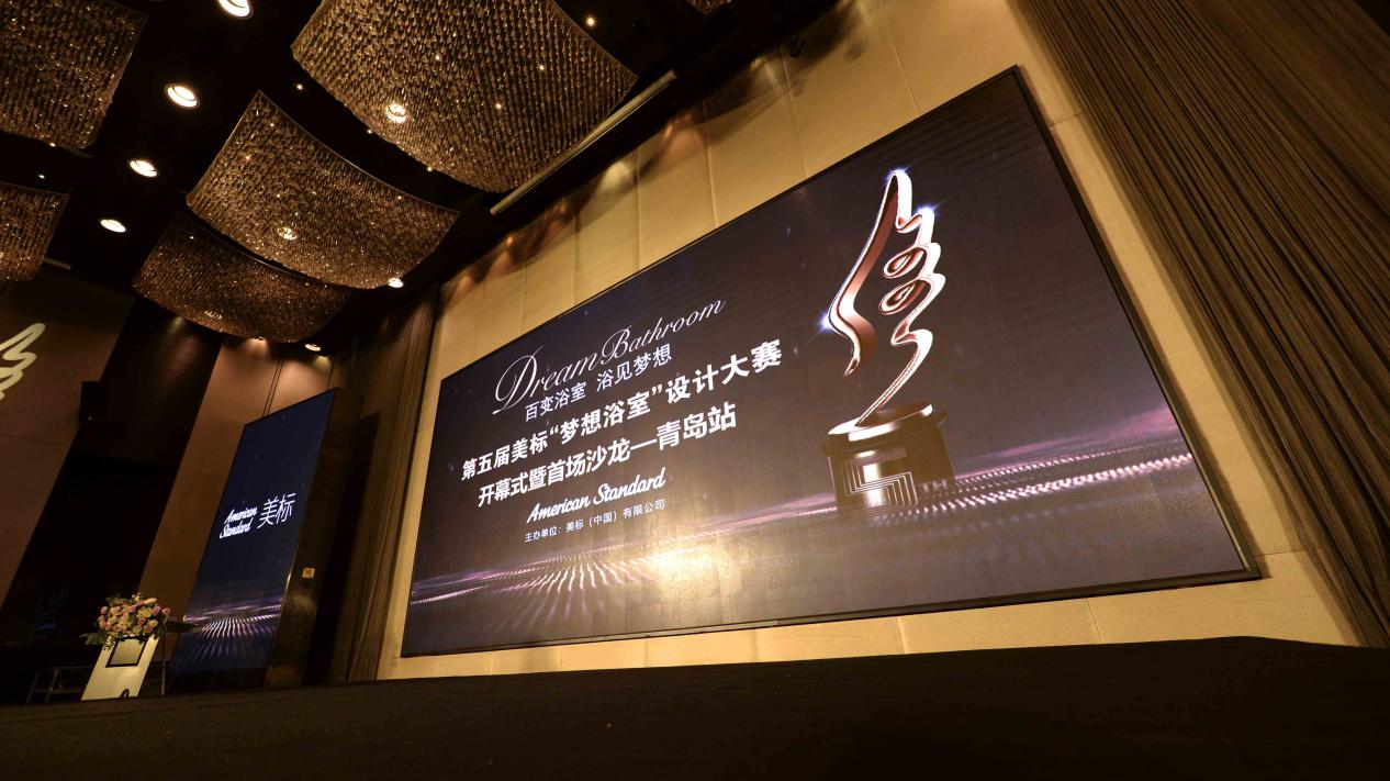 1564716601185482.jpg 活动现场.jpg