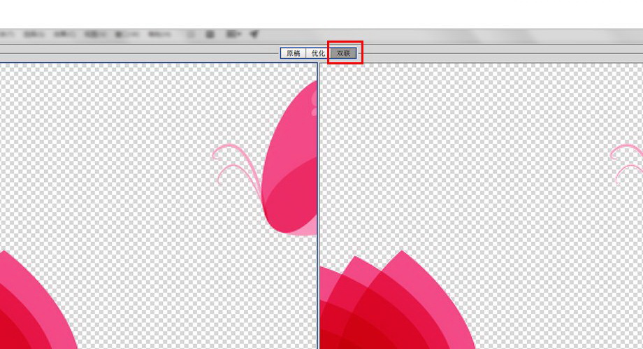 1564798619700970.jpg 39294869.jpg