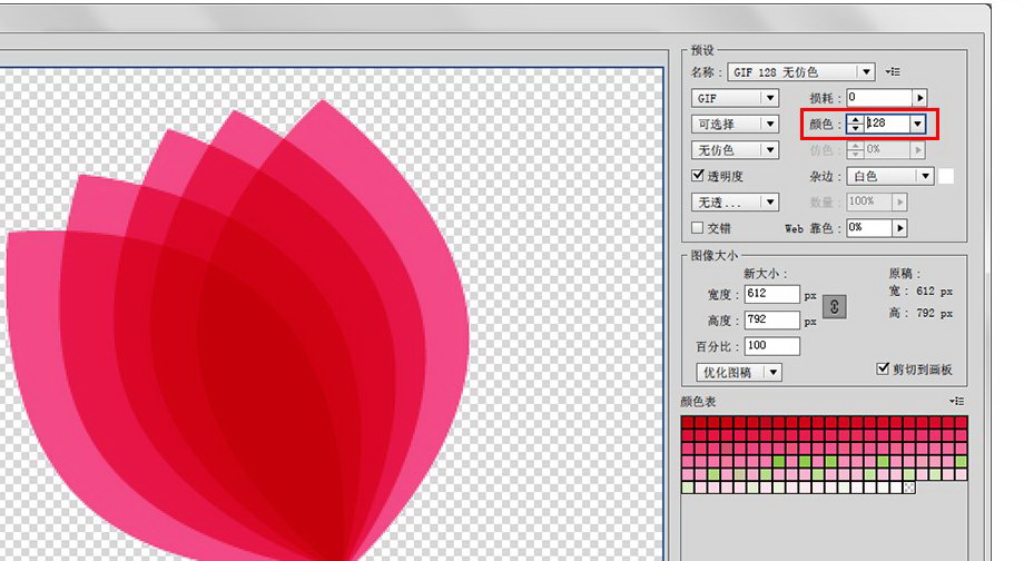 1564798669224356.jpg 39295117.jpg