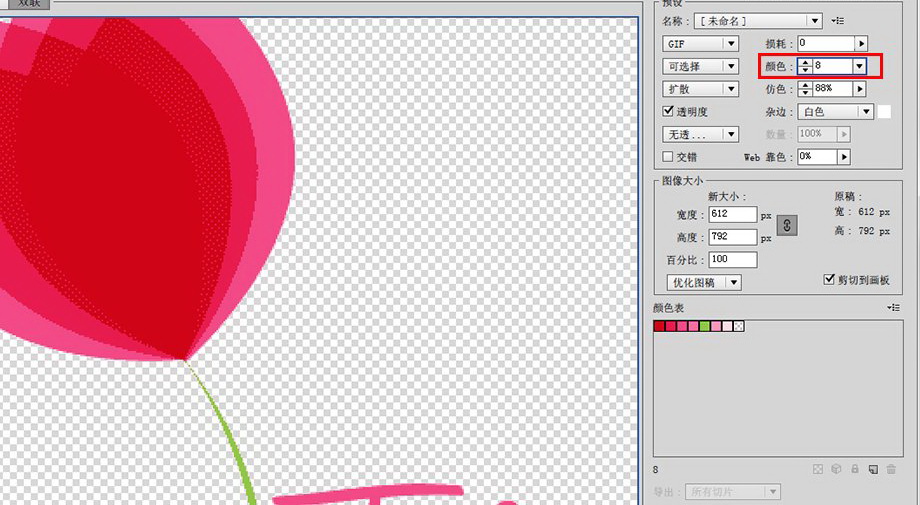 1564798683223923.jpg 39295197.jpg