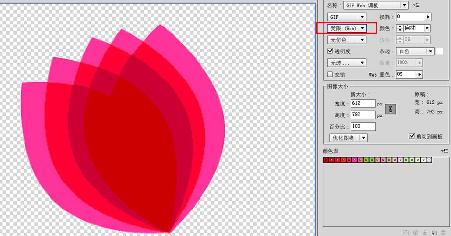 1564798696319141.jpg 39295289.jpg