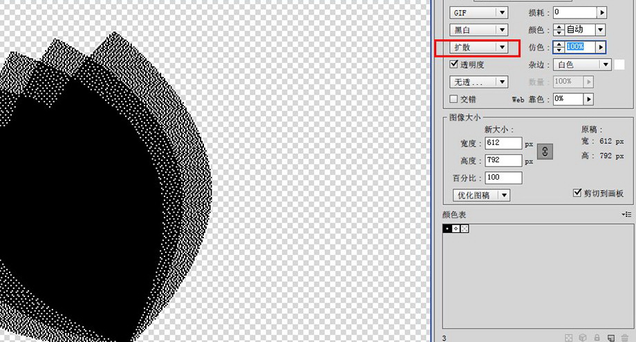 1564798717428908.jpg 39295369.jpg