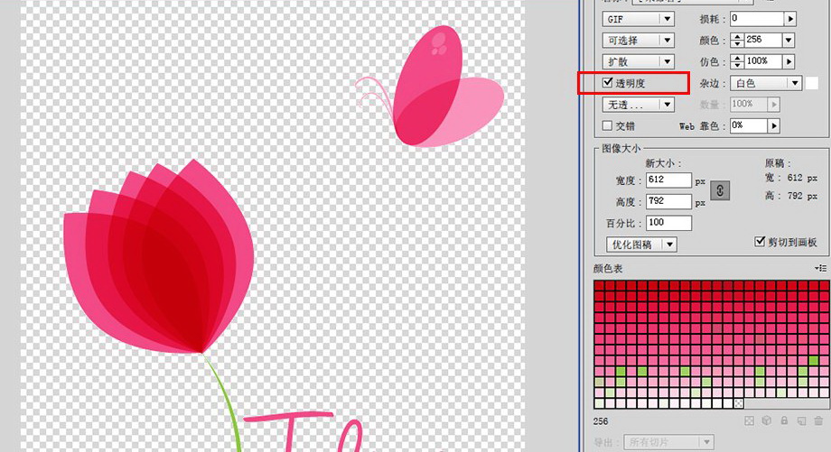 1564798731903684.jpg 39295461.jpg