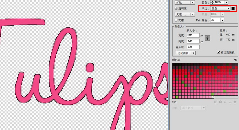 1564798747633068.jpg 39295541.jpg