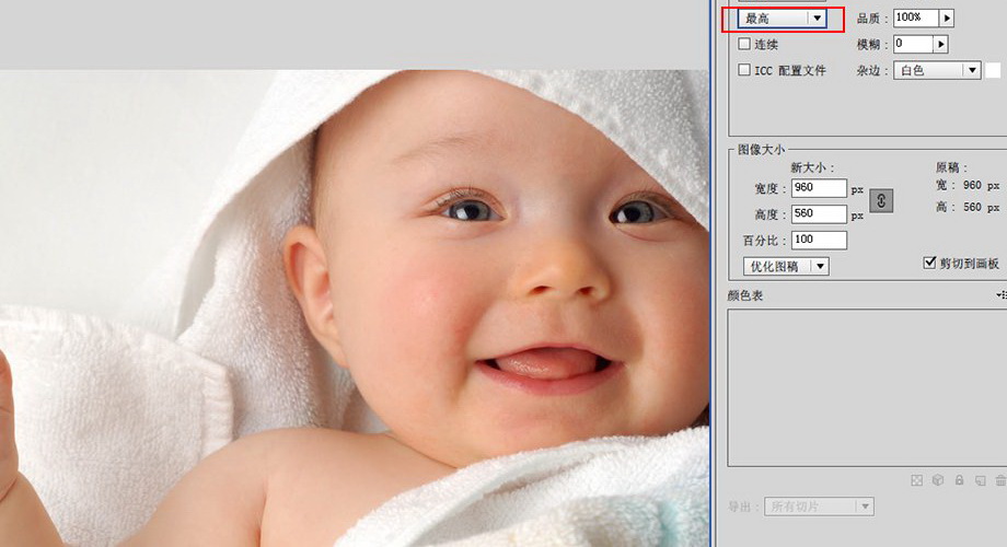 1564798837681814.jpg 39296133.jpg