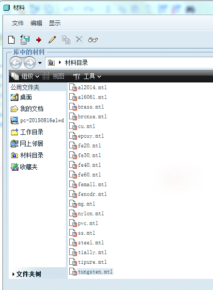 1564799086688880.png 1.png