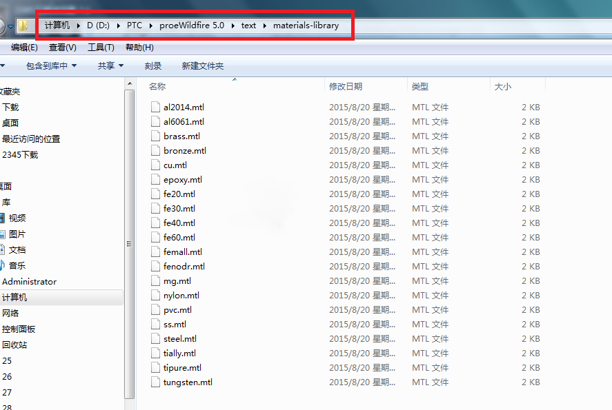 1564799097438361.png 2.png