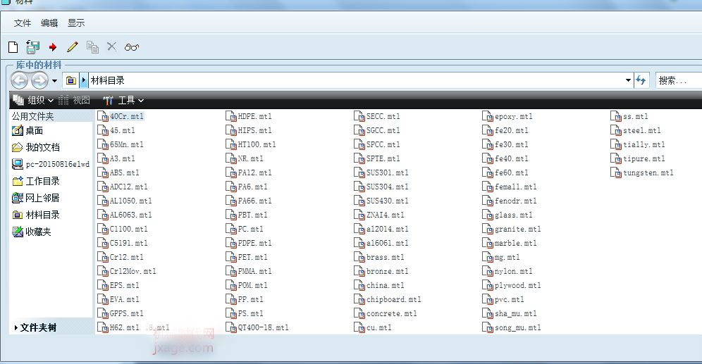 1564799118143306.png 4.png