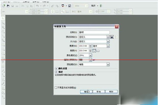 1564799316555623.jpg 47655341.jpg