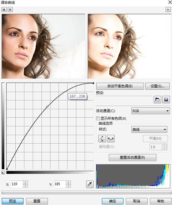 1564975867267793.jpg 52409081.jpg