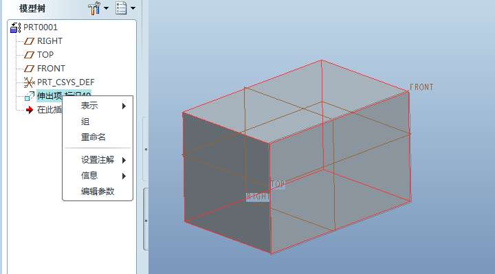 1565061176372809.png 5.png