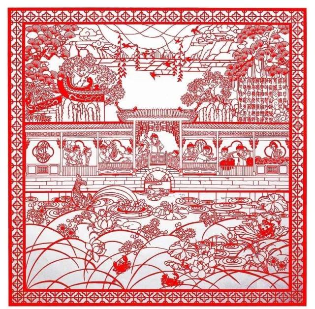 1565319473187568.jpg 陈小杰剪纸作品《清明思故人》.jpg