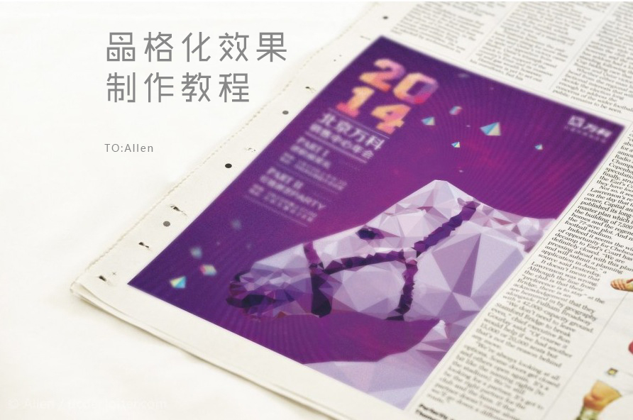 1565319679859330.jpg 81908785.jpg