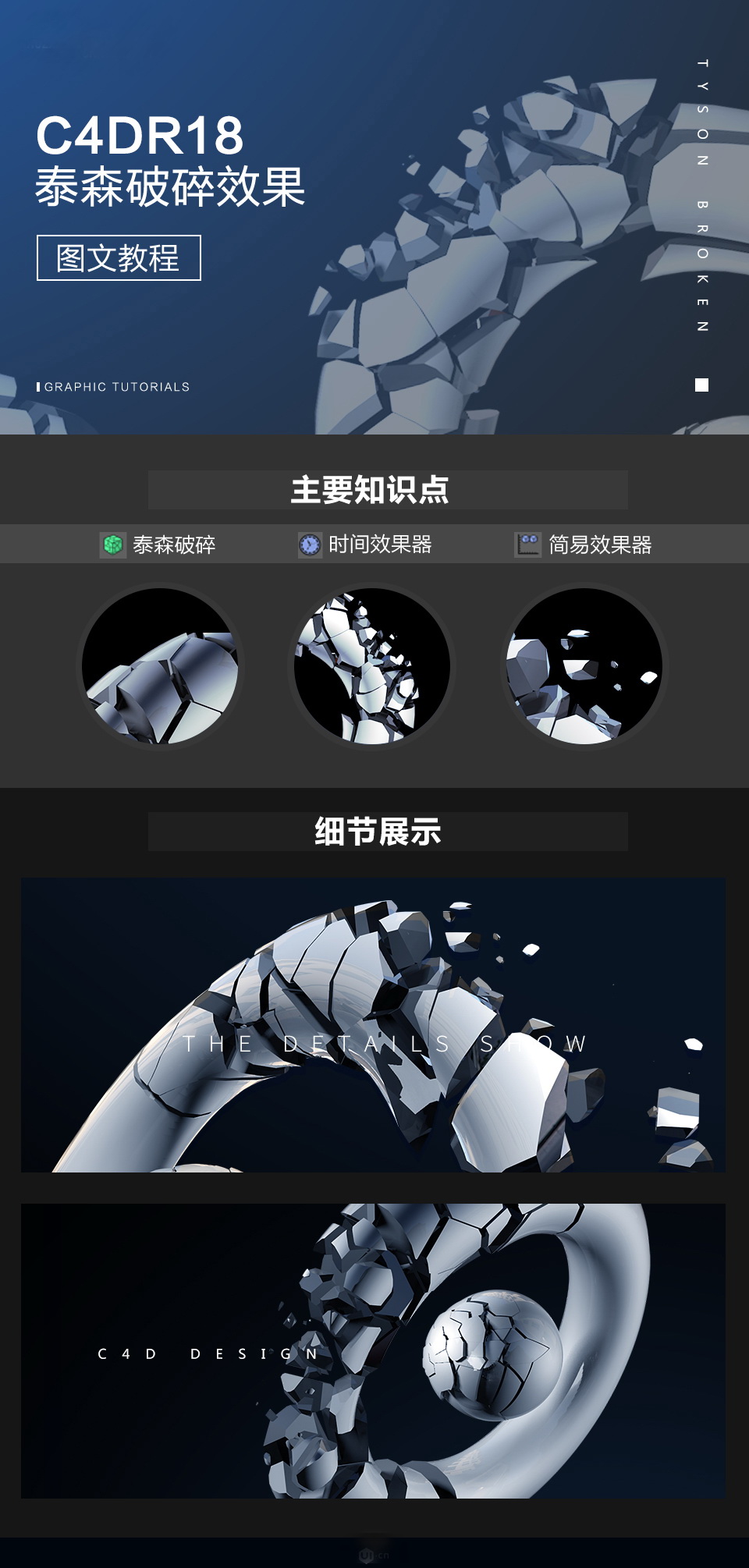 1565402680205947.jpeg 9_79612.jpeg